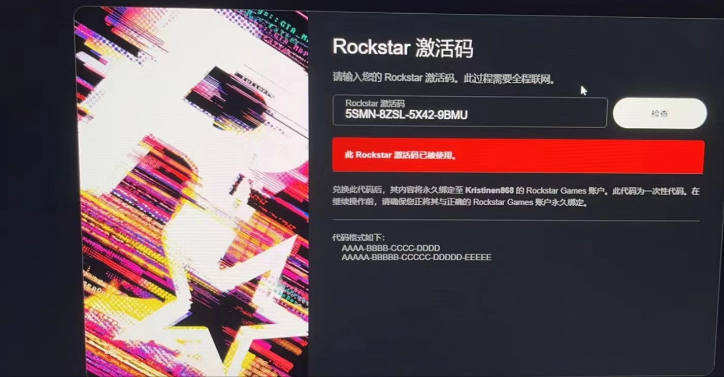 202409301334344024909.jpg